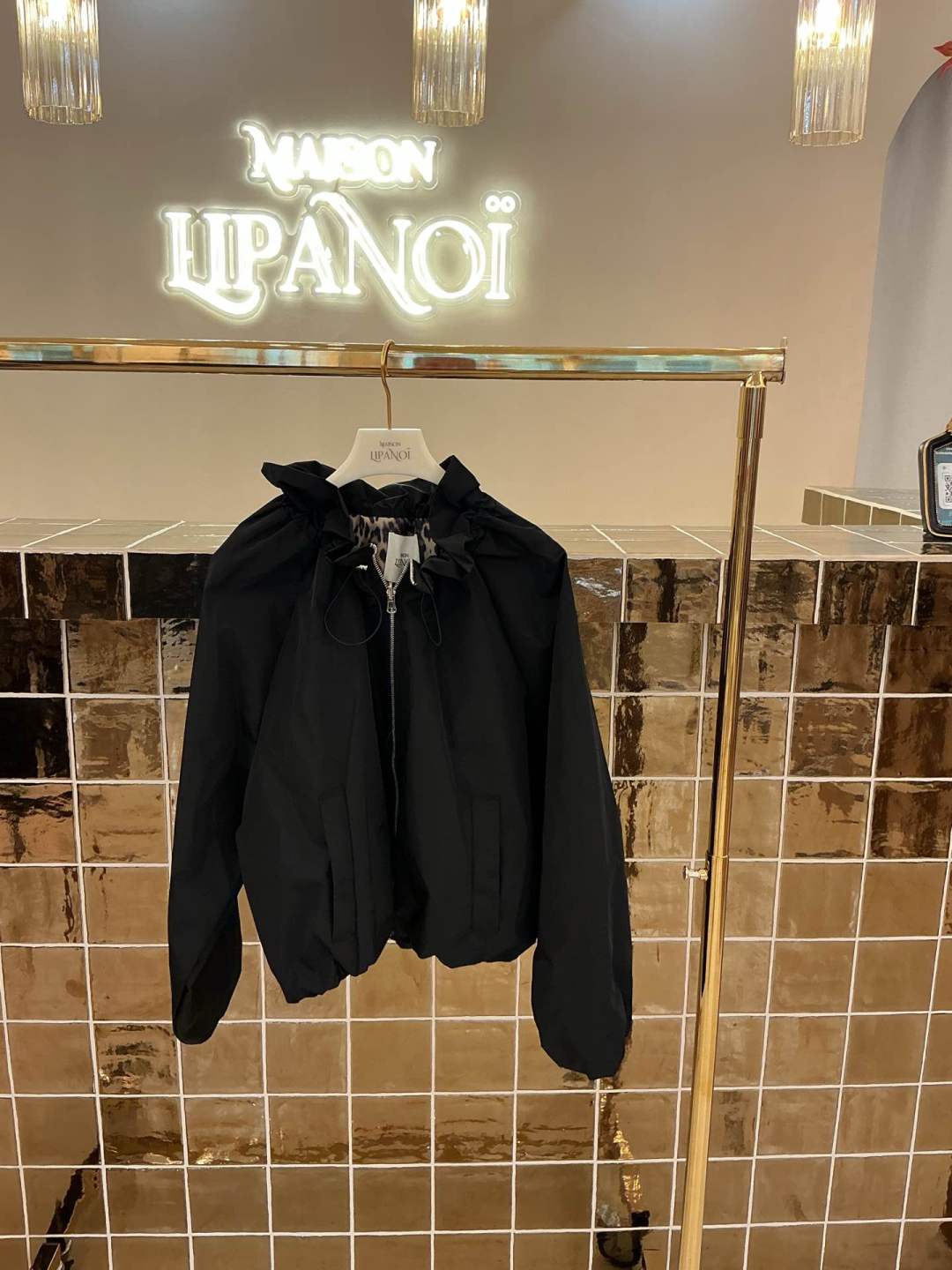 Kway doublure léopard