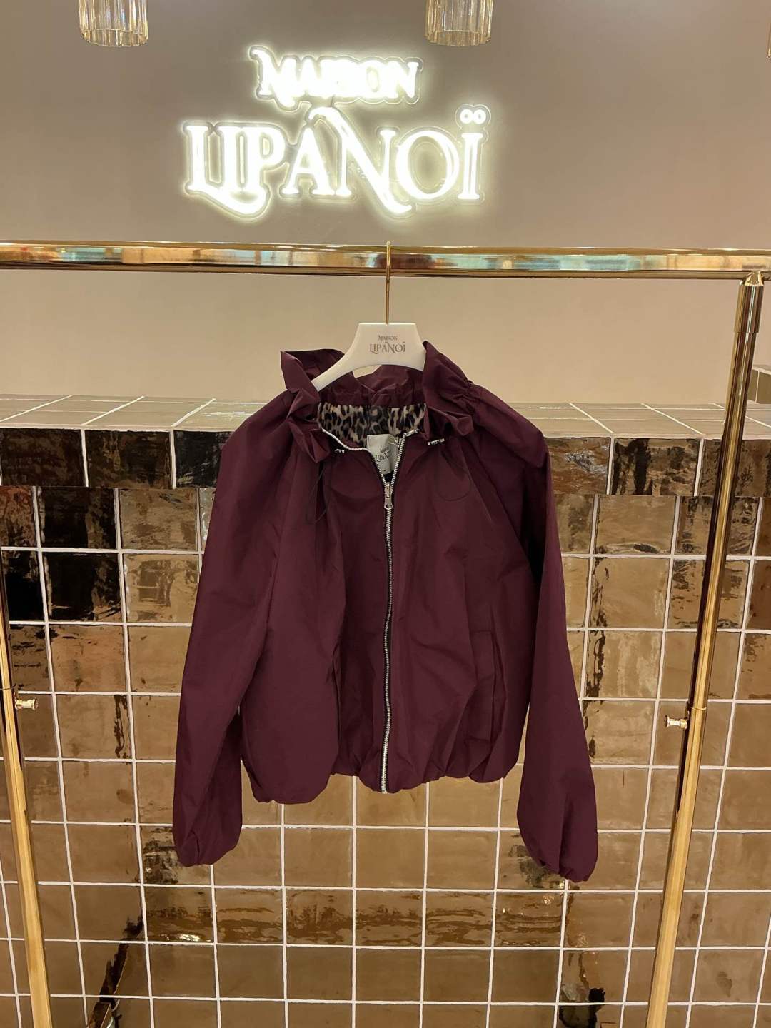 Kway doublure léopard